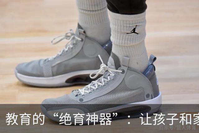 教育的“绝育神器”：让孩子和家长都喘不过气来的时代