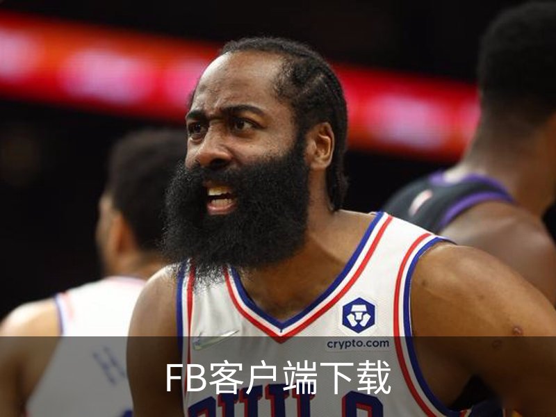 关于FB客户端下载